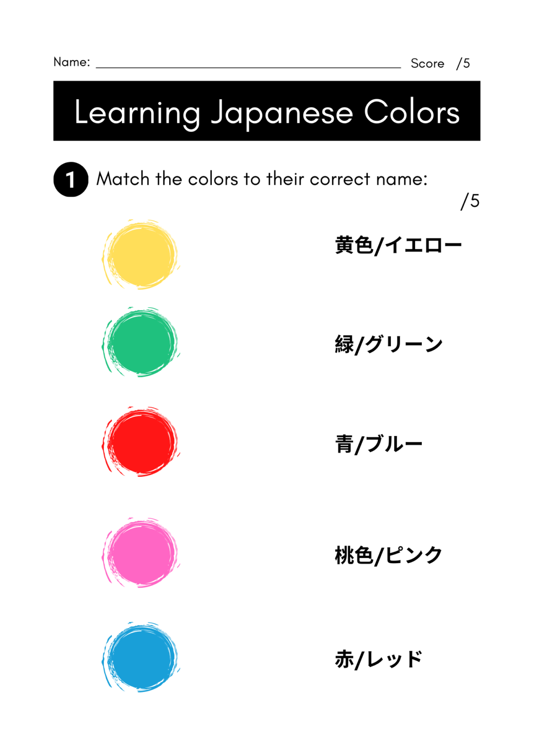 learning japanese colors free worksheet download help my